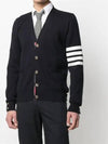 Milano Stitch 4 Bar Cardigan Navy - THOM BROWNE - BALAAN 6