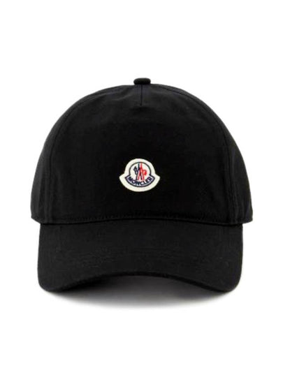 Logo Patch Ball Cap Black - MONCLER - BALAAN 2