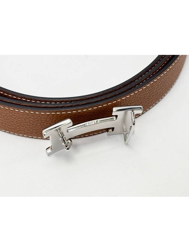 Silver H Constance Reversible Belt 3VHET22207 - HERMES - BALAAN 7