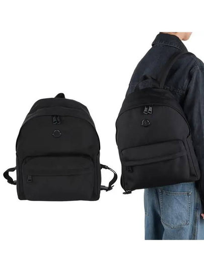 New Pierrick Logo Backpack Black - MONCLER - BALAAN 2