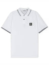 Stretch Cotton Pique Short Sleeve Polo Shirt White - STONE ISLAND - BALAAN 2