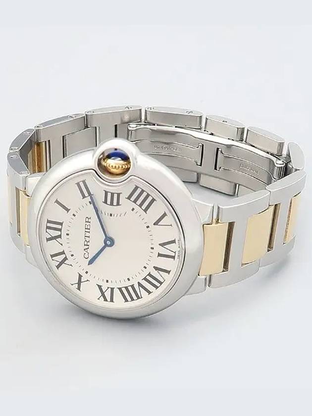 W69008Z3 Unisex Watch - CARTIER - BALAAN 2