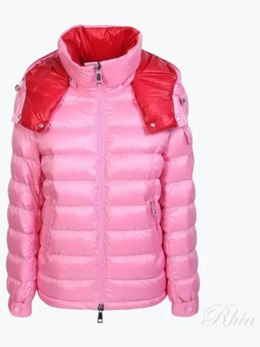 1A00058 595ZZ 538 Dalles short down jacket - MONCLER - BALAAN 1