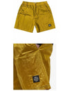 Men's Logo Patch Nylon Metal Swim Shorts Yellow - STONE ISLAND - BALAAN.