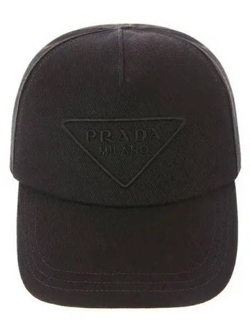 Cotton triangle embroidery ball cap 270707 - PRADA - BALAAN 1