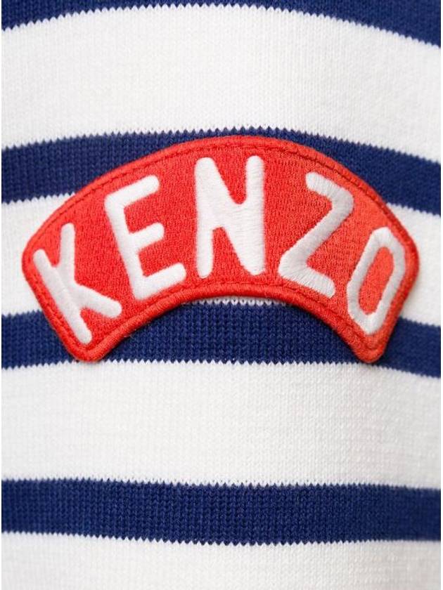 Men's Nautical Stripe Knit Cotton Cardigan Midnight Blue - KENZO - BALAAN 4