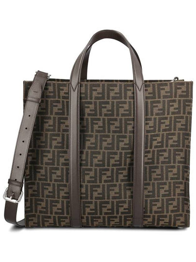 FF Jacquard Fabric Shopper Tote Bag Brown - FENDI - BALAAN 2