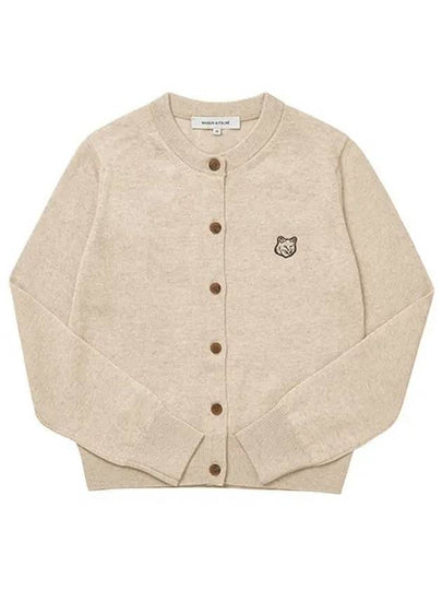 Bold Fox Head Patch Regular Cardigan Beige Melange - MAISON KITSUNE - BALAAN 2