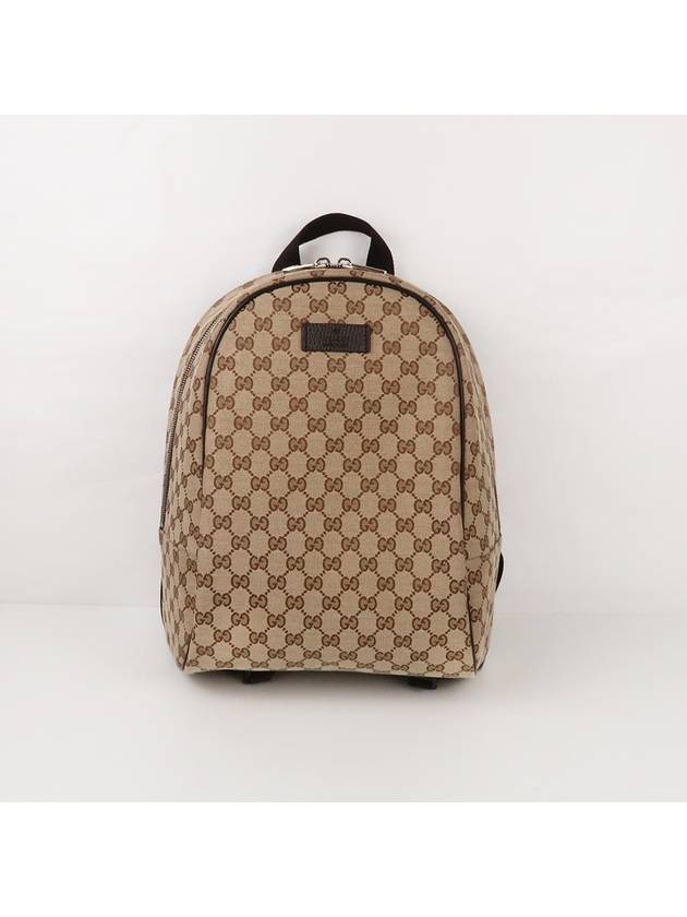 GG Supreme Logo Backpacks Beige - GUCCI - BALAAN 3