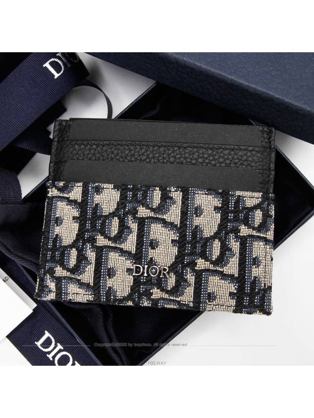 women card wallet - DIOR - BALAAN 5