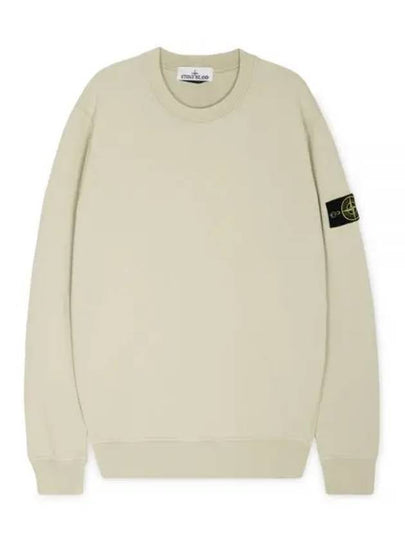 Compass Patch Cotton Sweatshirt Plaster - STONE ISLAND - BALAAN 2