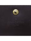 M93517 key case - LOUIS VUITTON - BALAAN 4