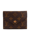 Victorine Monogram Half Wallet Fuchsia - LOUIS VUITTON - BALAAN 1