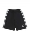 Squadra 21 Shorts Black - ADIDAS - BALAAN 1