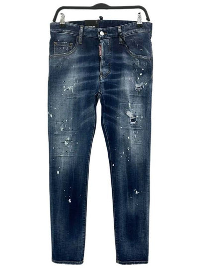 Men's Logo Patch Skinny Jeans Navy - DSQUARED2 - BALAAN 2