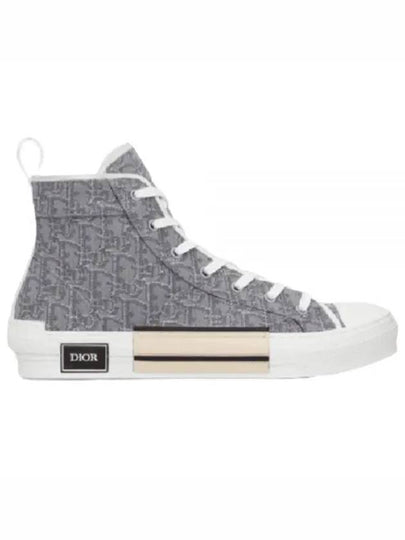 B23 Oblique Jacquard High Top Sneakers Ruthenium - DIOR - BALAAN 2