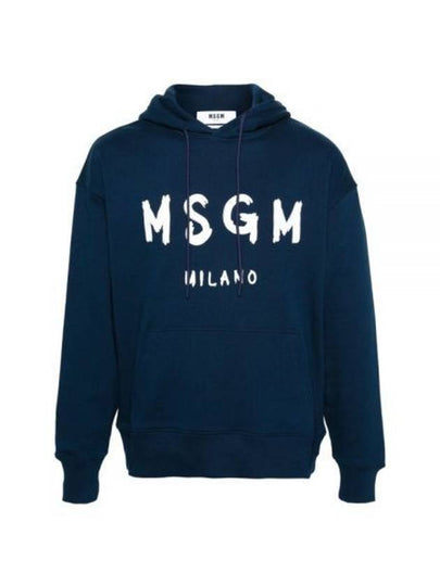 Brushed Logo Print Cotton Hoodie Navy - MSGM - BALAAN 2