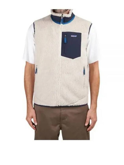 Classic Retro-X Fleece Vest Natural - PATAGONIA - BALAAN 2