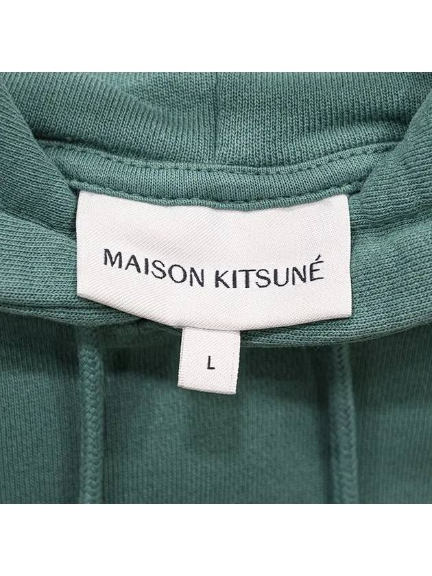 Fox Head Patch Regular Hoodie Teal Grey - MAISON KITSUNE - BALAAN 8