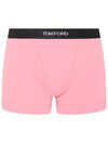 Men's Classic Fit Boxer Briefs Pink - TOM FORD - BALAAN 1