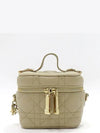 S0918ONMJ 2 WAY bag - DIOR - BALAAN 2