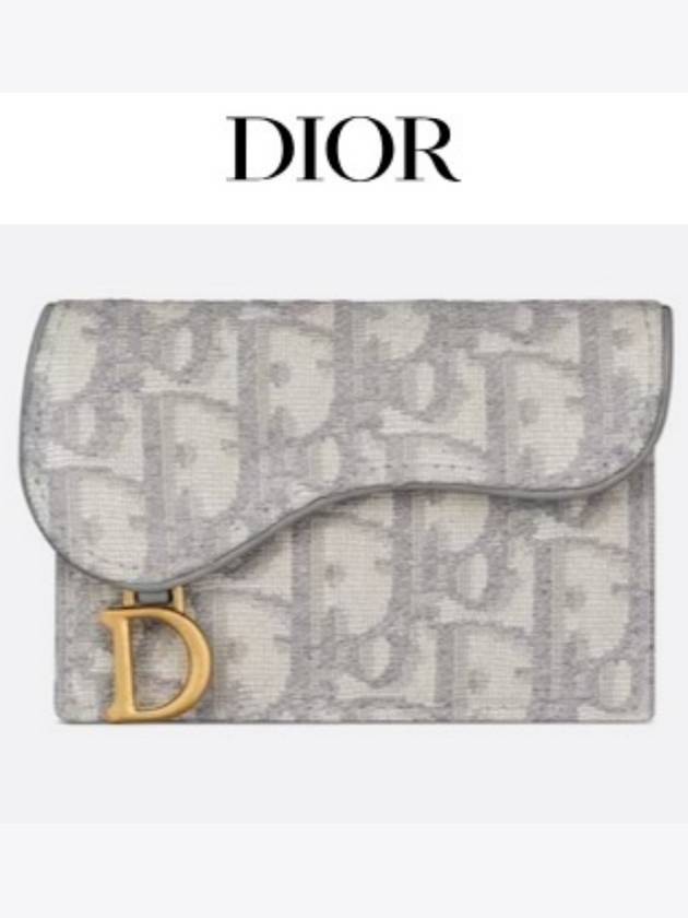 Saddle Flap Card Holder Grey  Oblique Jacquard - DIOR - BALAAN 2