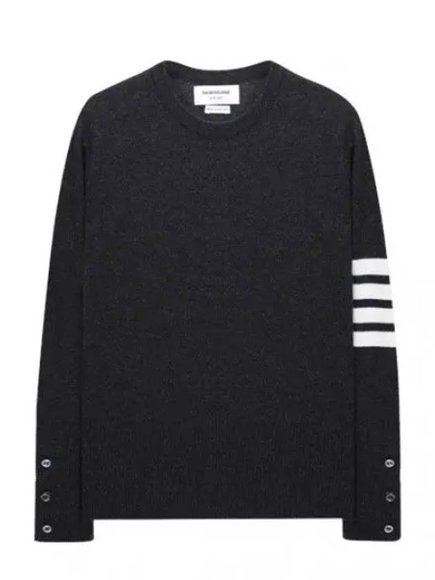 Diagonal striped cashmere knit men - THOM BROWNE - BALAAN 1