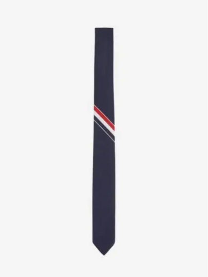 Men's Grosgrain Stripe Tie Dark Navy - THOM BROWNE - BALAAN 2