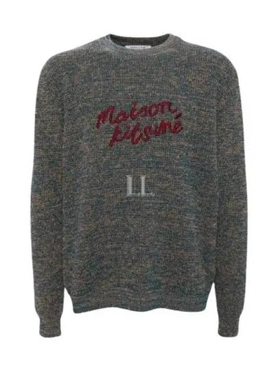 Embroidered Logo Wool Knit Top Grey - MAISON KITSUNE - BALAAN 2