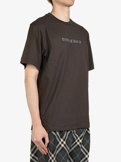 UOMO T-SHIRT - BURBERRY - BALAAN 2