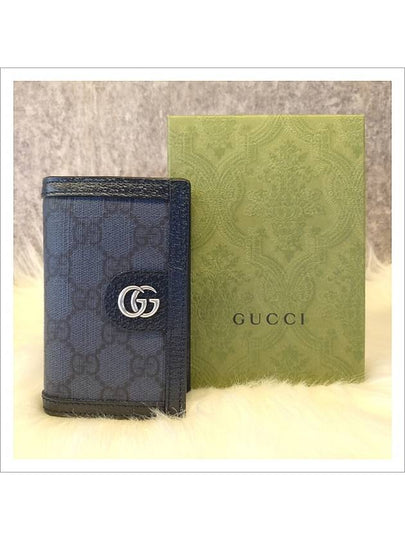 Ophidia GG Long Card Case Dark Blue - GUCCI - BALAAN 2