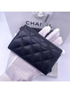 Classic Silver Logo Quilted Caviar Card Wallet Black - CHANEL - BALAAN 4