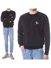 Dressed Fox Patch Classic Sweatshirt Black - MAISON KITSUNE - BALAAN 2