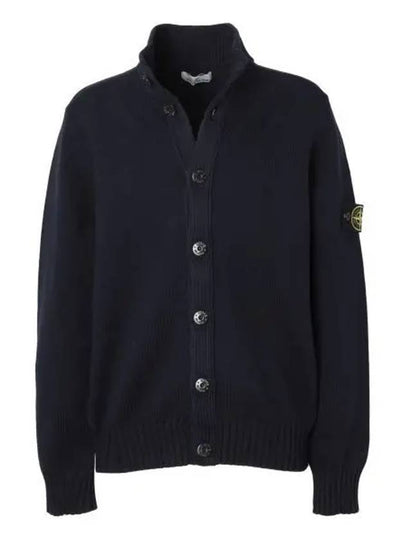 Winter Cotton Cardigan Navy - STONE ISLAND - BALAAN 2