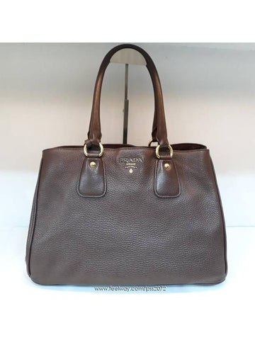 women tote bag - PRADA - BALAAN 1