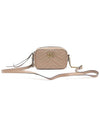 448065 Nude Beige Matelasse Chevron Gold Plated GG Marmont Mini Cross Bag - GUCCI - BALAAN 1