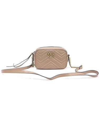 448065 Nude Beige Matelasse Chevron Gold Plated GG Marmont Mini Cross Bag - GUCCI - BALAAN 1