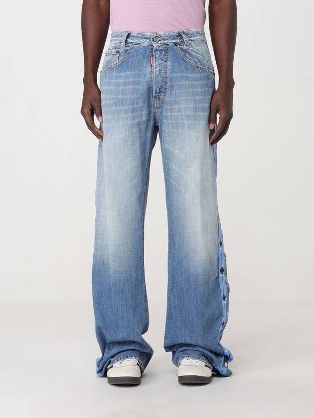 Jeans men Dsquared2 - DSQUARED2 - BALAAN 1