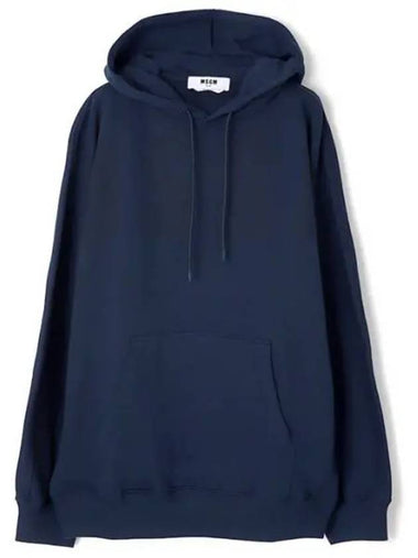 Logo Cotton Hoodie Navy - MSGM - BALAAN 1