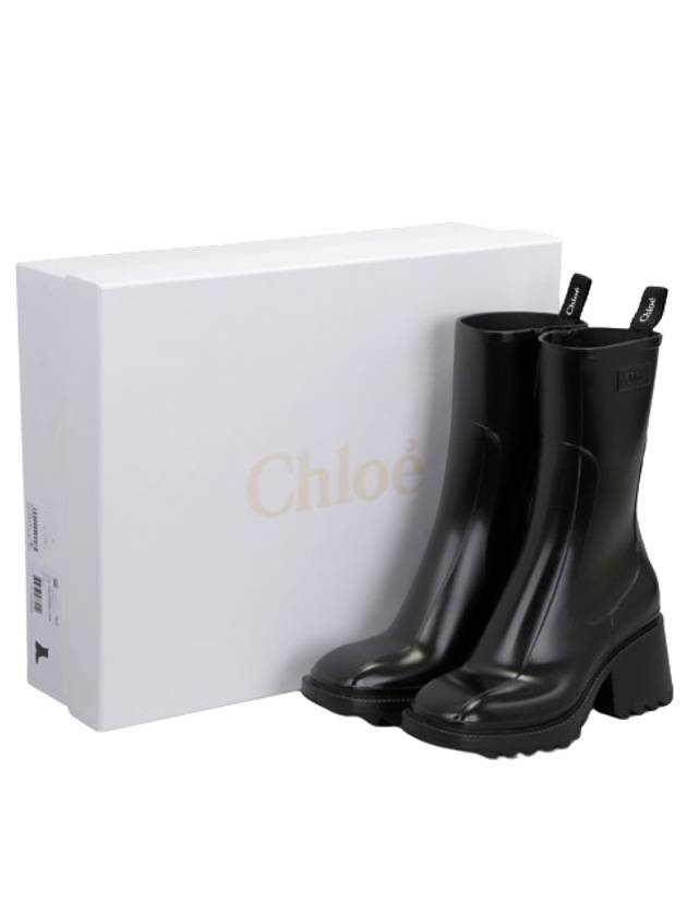 Betty Chunky Sole Rain Boots Black - CHLOE - BALAAN 5