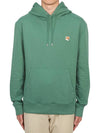 Fox Head Patch Regular Hoodie Teal Grey - MAISON KITSUNE - BALAAN 2