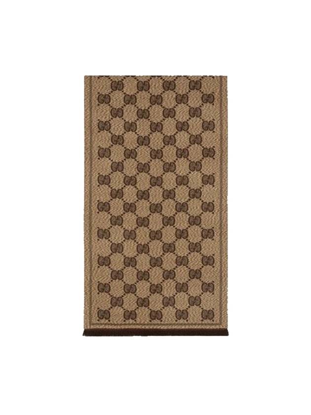 GG jacquard wool muffler beige brown - GUCCI - BALAAN.