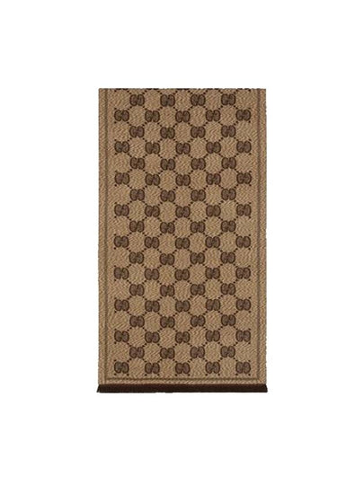 GG Jacquard Wool Muffler Beige Brown - GUCCI - BALAAN 2