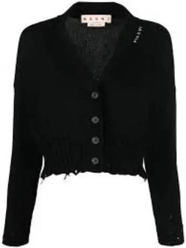 Embroidered Logo Distressed V-Neck Crop Cardigan Black - MARNI - BALAAN 2