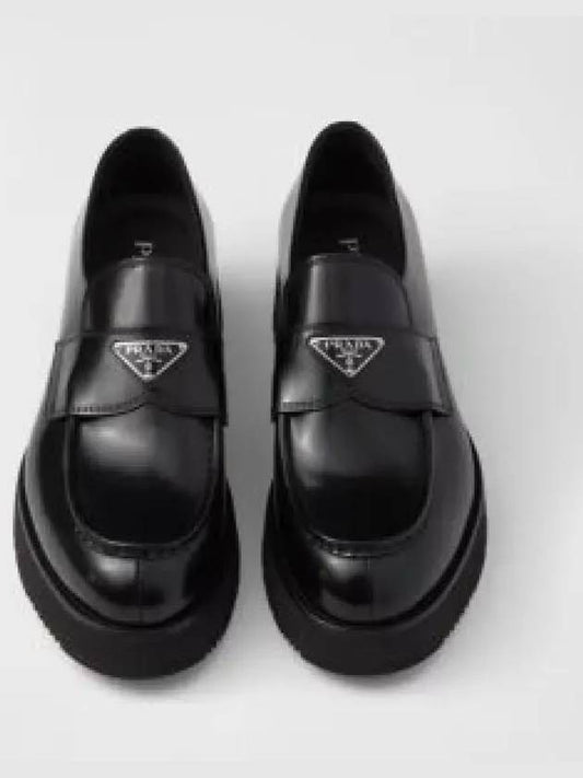 Brushed leather loafers black 2DG147055F0002 1326840 - PRADA - BALAAN 1