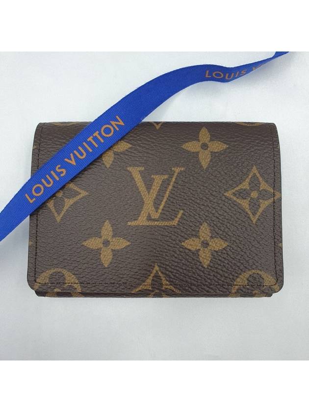 Enveloppe Carte De Visite Monogram Card Wallet Tan - LOUIS VUITTON - BALAAN 6