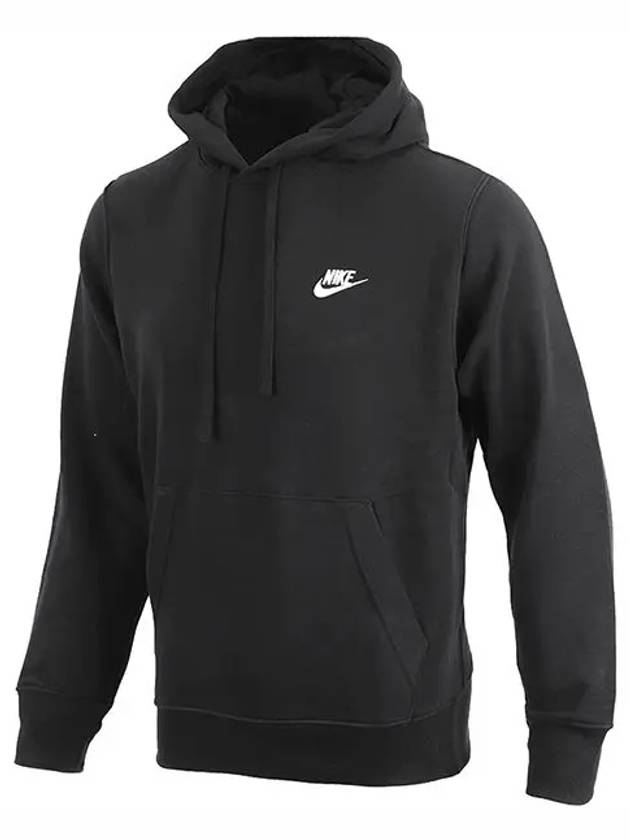 Logo Club Pullover Hoodie Black - NIKE - BALAAN 3