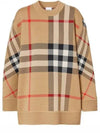 Check Technical Jacquard Wool Knit Top Beige - BURBERRY - BALAAN 2