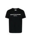 Front Seoul Logo Short Sleeve T-Shirt Black - WOOYOUNGMI - BALAAN 1