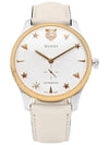 G Timeless Automatic Leather Watch White - GUCCI - BALAAN 6